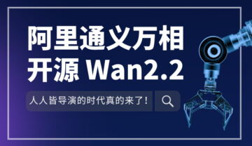 Wan2.2启动失败与CUDA错误终极高效排查指南