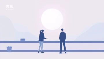 AI自主行为的最佳监管：伦理边界与人类角色