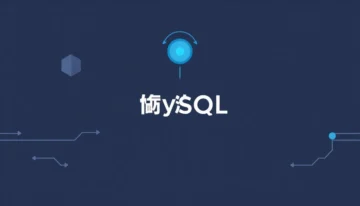 AI Agent数据库交互：实用MySQL入门教程