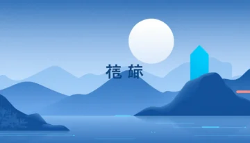 AI短剧外包：爆发性机遇与全链路最佳服务解析