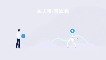 Infinitetalk整合包：简单快捷的离线AI语音部署教程