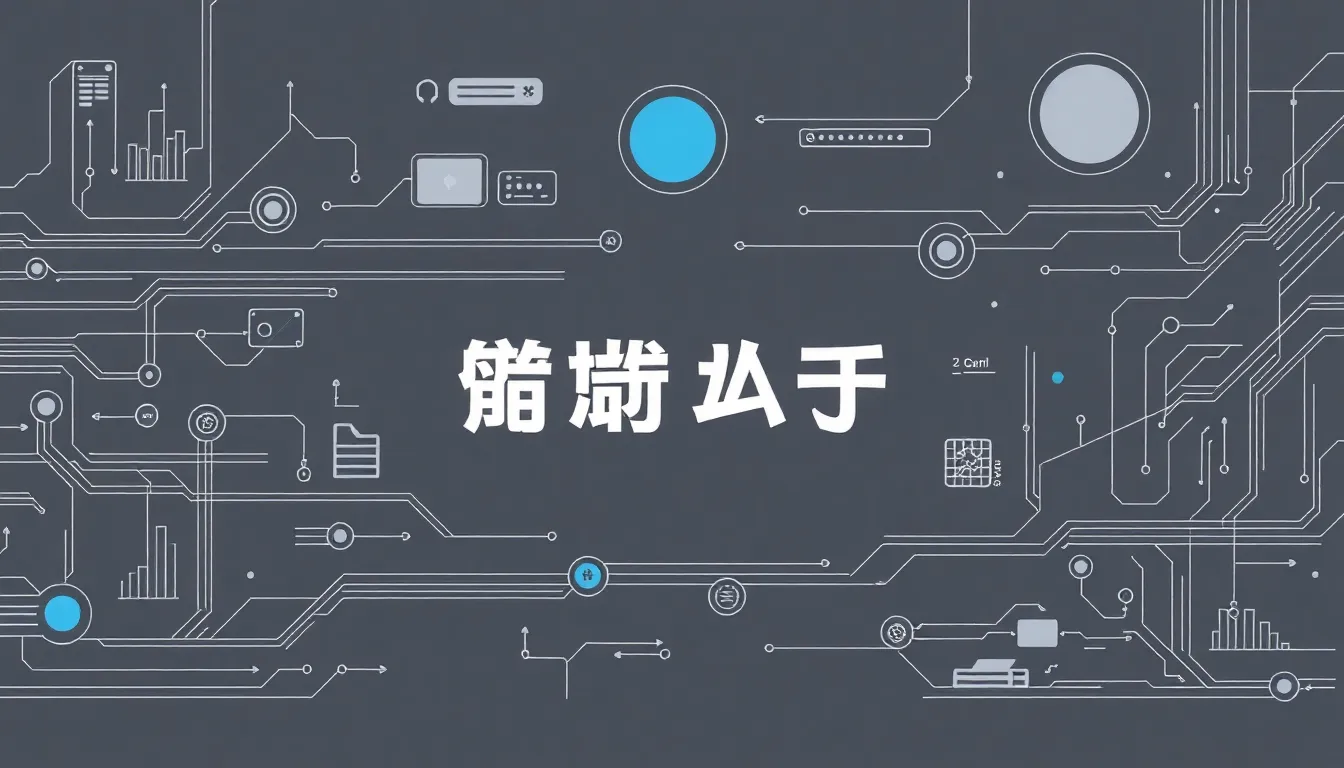 即梦模型：打造惊艳动漫生成的AI视频工具