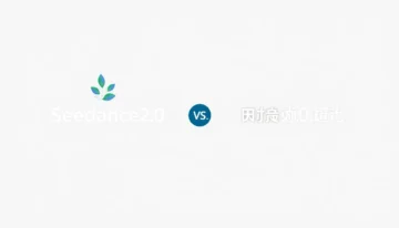 Seedance2.0 vs 可灵3.0对比：权威分镜能力评测
