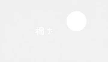 斩仙台与丧尸之王：揭秘AI漫剧爆款投流策略