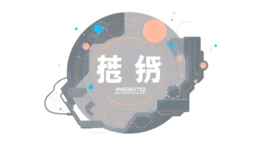 Veo3与LTX2最新视频生成整合包：本地部署音画同步AI视频的全能解决方案