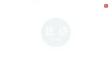 中信建投研报：揭秘AI漫剧独家投资机遇