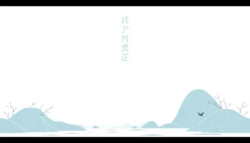 爱奇艺、优酷重磅推出独立漫剧频道的战略升级