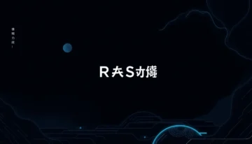 RaaS商业模式创新：引领机器人产业转型新篇章