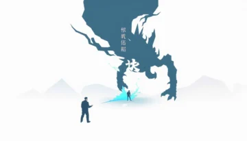 ArkClaw云端部署: 火山引擎升级豆包零配置