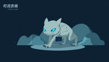 MaxClaw步伐领先，最佳MiniMax移动端Agent现在发布