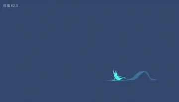 KimiClaw重磅发布：月之暗面K2.5全新赋能