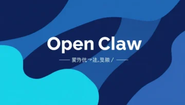 算力租赁最佳云服务：OpenClaw引爆涨停潮