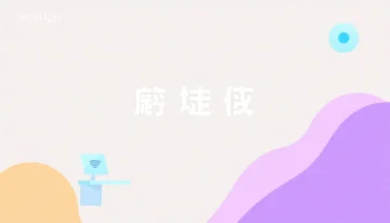 SkillHub中文搜索：解锁腾讯云必备技能插件