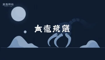 青云科技完成OpenClaw最佳适配，推出一键部署方案