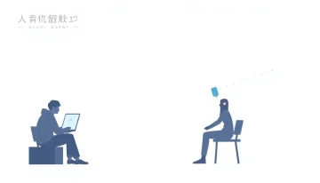 汉得信息AI-CAMP：一站式企业级AI Agent解决方案