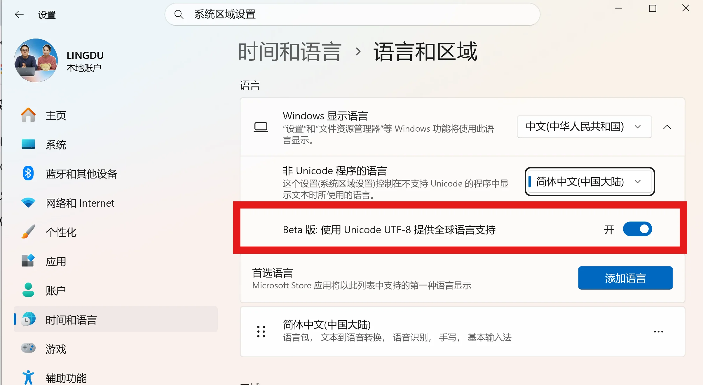 Qwen3.6-35B-A3B 越狱版来了!目前最强“无审查”开源模型?6G 显存都能跑,本地 AI 彻底自由了 6 20260528025432 937912