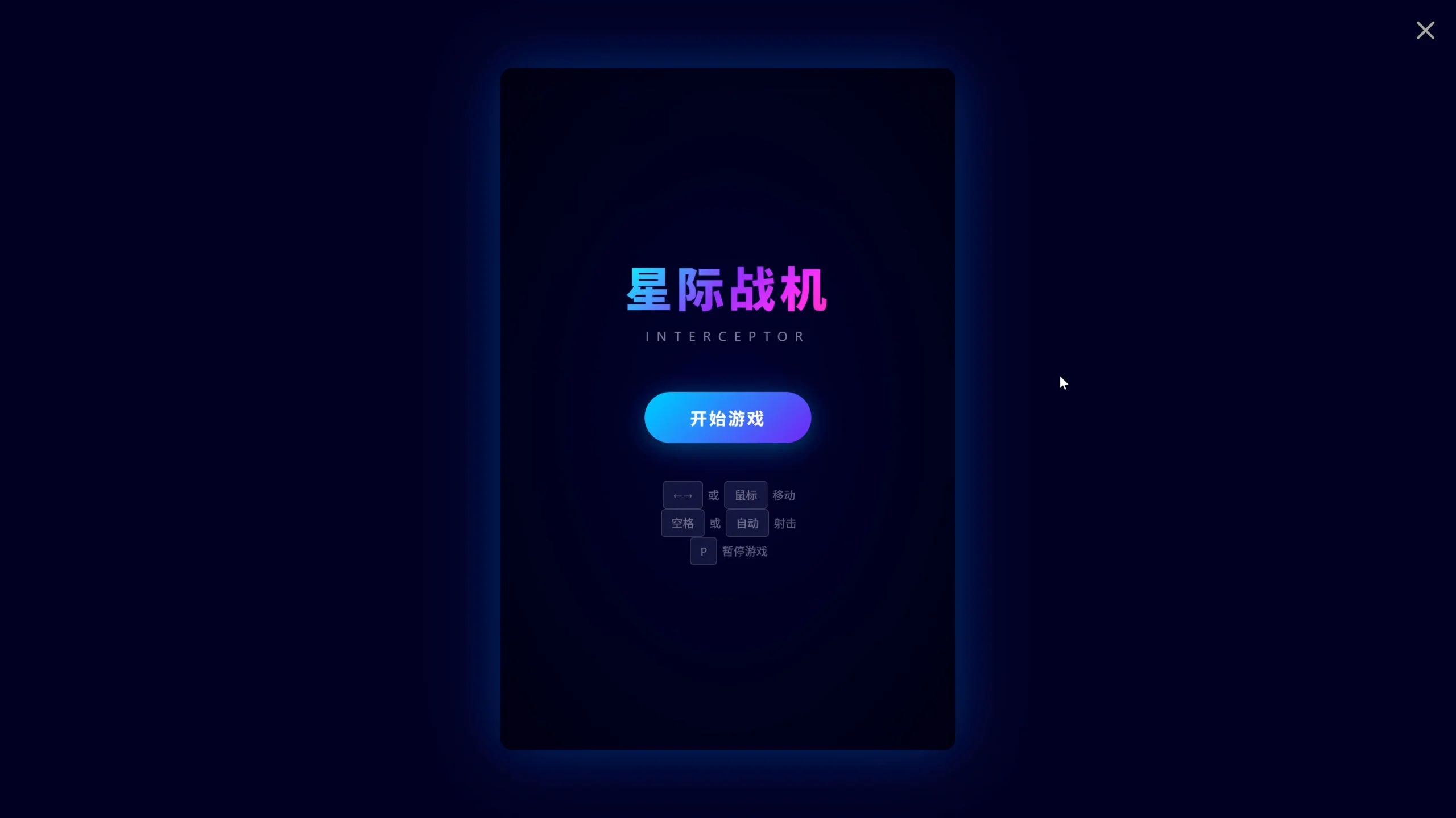 Qwen3.6-35B-A3B 越狱版来了!目前最强“无审查”开源模型?6G 显存都能跑,本地 AI 彻底自由了 9 20260524100232 571605 scaled