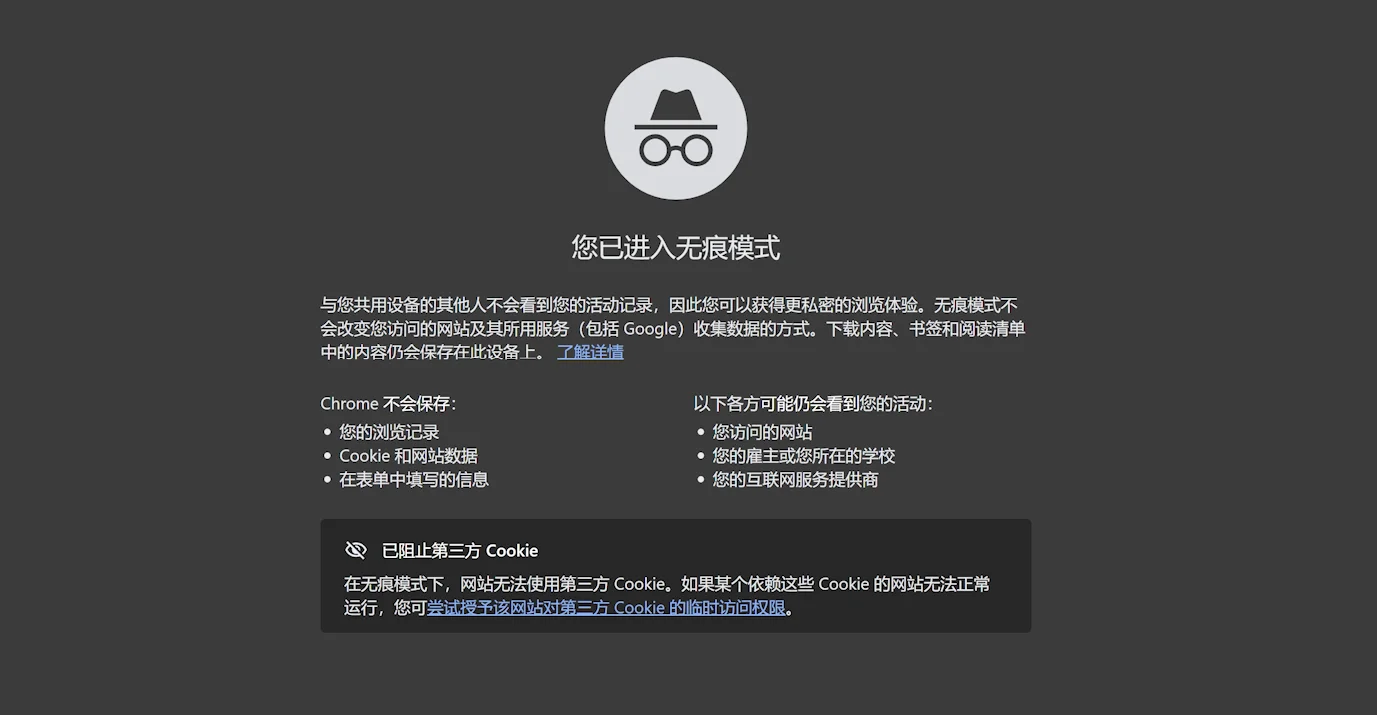 Muse.ai注册教程!24小时云端自主Agent+免费AI视频生成