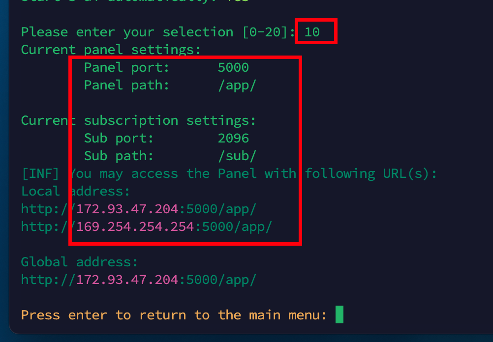 从零开始,手把手教你搭建机场:4种VPN翻墙协议