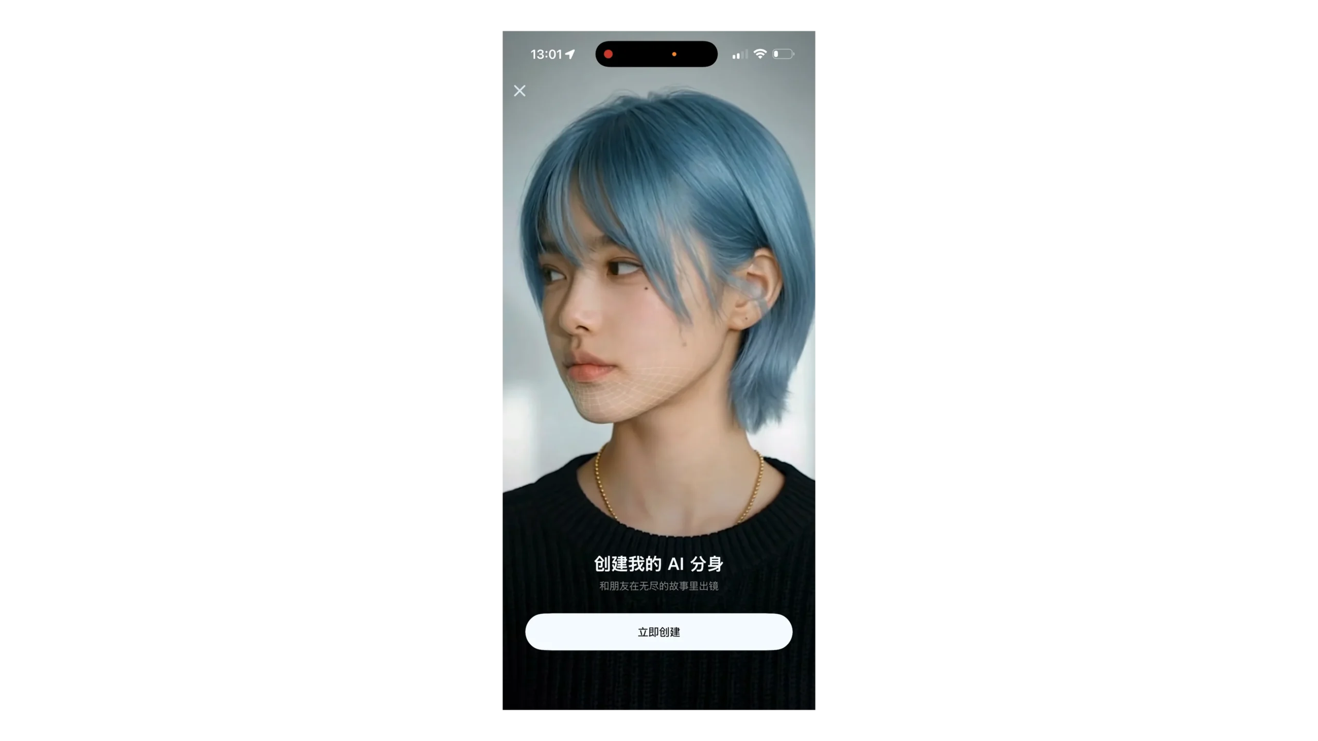 Seedance 2.0 彻底火了!附最新免费视频生成的方法!